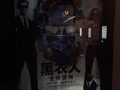 -万达影城(春树里广场店)