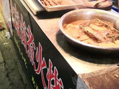 -大学城夜市