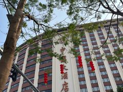 -广州中国大酒店