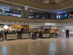-蔡澜点心·粤菜(西单大悦城店)