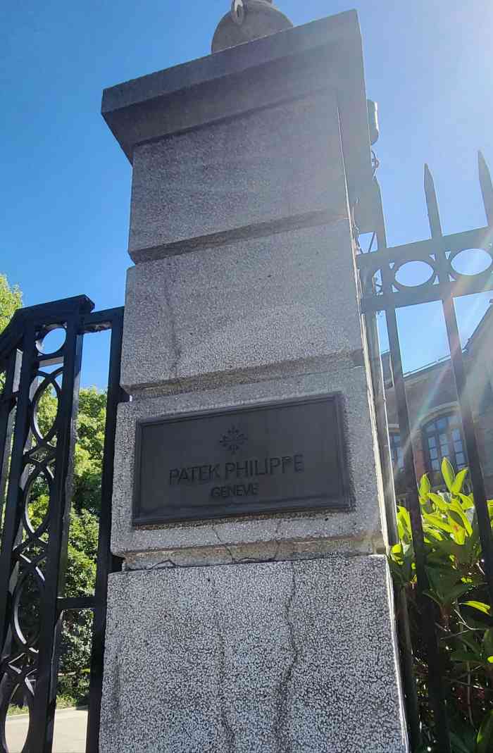 patek philippe百达翡丽(上海源邸店)-"最开始是翻杂志时被百达斐丽的