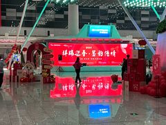 -广州白云国际机场-T2航站楼