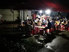 -崔孃烧烤