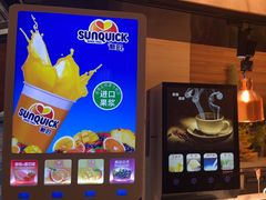 -杭州开元名都大酒店·地中海自助餐厅