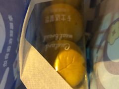 -皇冠幸福里动物奶油生日蛋糕(马祖路店)