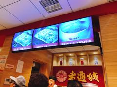 -老通城豆皮大王(吉庆街店)