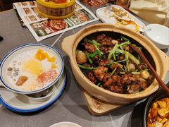 -逗号立方
