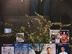 -半山腰·云南菜(侨福芳草地店)
