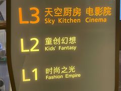 -武汉光谷K11