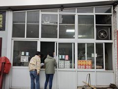 -龙门李家三旦羊肉汤馆