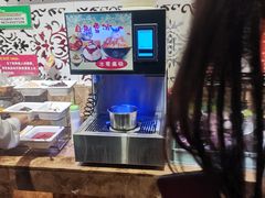 -汉金城海鲜烤肉自助百汇(烟台永旺购物中心店)