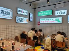 -耍盆友·重庆江湖菜(百子湾店)