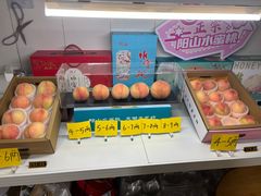 -老袁家蜜桃农场·阳山水蜜桃