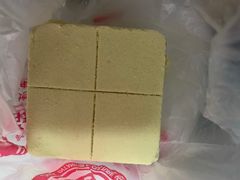 -刘记独流白糕干