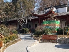 -贮水山儿童公园