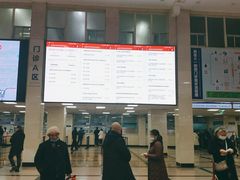 -新疆医科大学第一附属医院