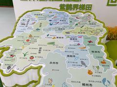 -中国农业博物馆