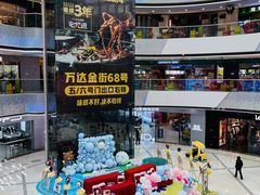 -万达广场(松江店)