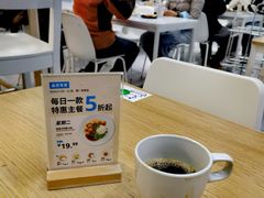 -宜家·瑞典风味餐厅(北京西红门店)
