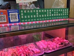 -清真刘记全羊肉鲜汤馆(前进路店)