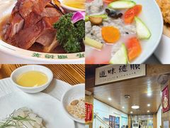 -美未居·老字号·地道顺德菜·桑拿鸡·鱼生(容桂店)