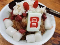 红糖冰汤圆-冒椒火辣(太古里店)
