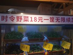 -由衷贵州酸汤牛肉火锅(新桥店)