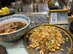 -渔荷食町·铁板烧料理(崂山万象汇店)