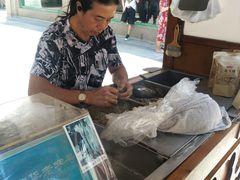 -叶氏麻糍(鼓浪屿店)