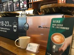 -星巴克臻选(南宁万象城店)