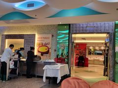 -玉林烤鸭店(定福庄店)