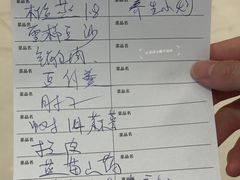 -新洪记·丽久饭店(铁西店)