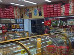 -桂发祥十八街麻花(和平路店)
