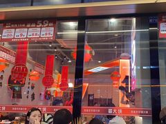 -蜀大侠火锅.川剧变脸(龙泉世茂店)