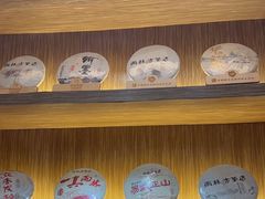 -翁暖茶馆(滨江东总店)