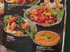 -mango tree芒果树泰国餐厅(青岛万象城店)