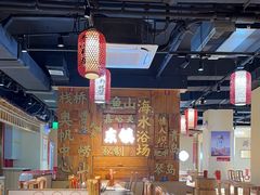 -东镇老火锅(长春路首店)