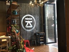 -云味馆·云南菜·云南米线(景田店)