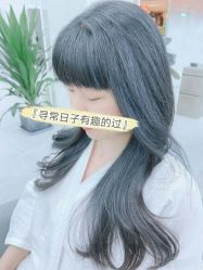 -P.STYLE派斯造型