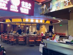 -牛将军•涮肉•烤肉(北京王府井·故宫店)