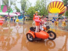 -武汉玛雅海滩水公园