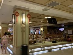 -极乐汇汗蒸会馆(杭州店)