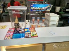 -DQ冰淇淋(天津麦购店)