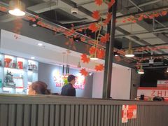 -炙城·韩式烤肉(南京东路店)