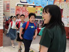 -格林米乐教育(欢乐颂商场中心店)