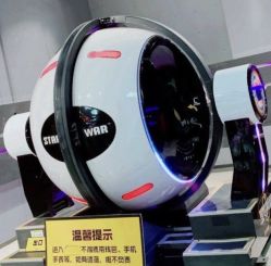 -嗨翻Hi-Fun竞技主题乐园·蹦床团建生日聚会(五棵松华熙店)