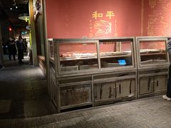 -和平菓局(王府井店)