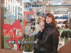 -仙石中古奢侈品回收(太古里店)