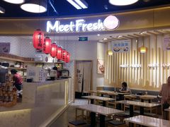 -Meet Fresh鮮芋仙(时代天街店)