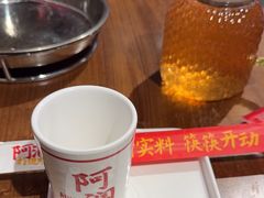 -阿润打边炉·鲜切鸡煲(华漕店)